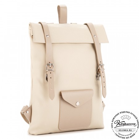 Кожаный рюкзак "Vogue New" (сливки)